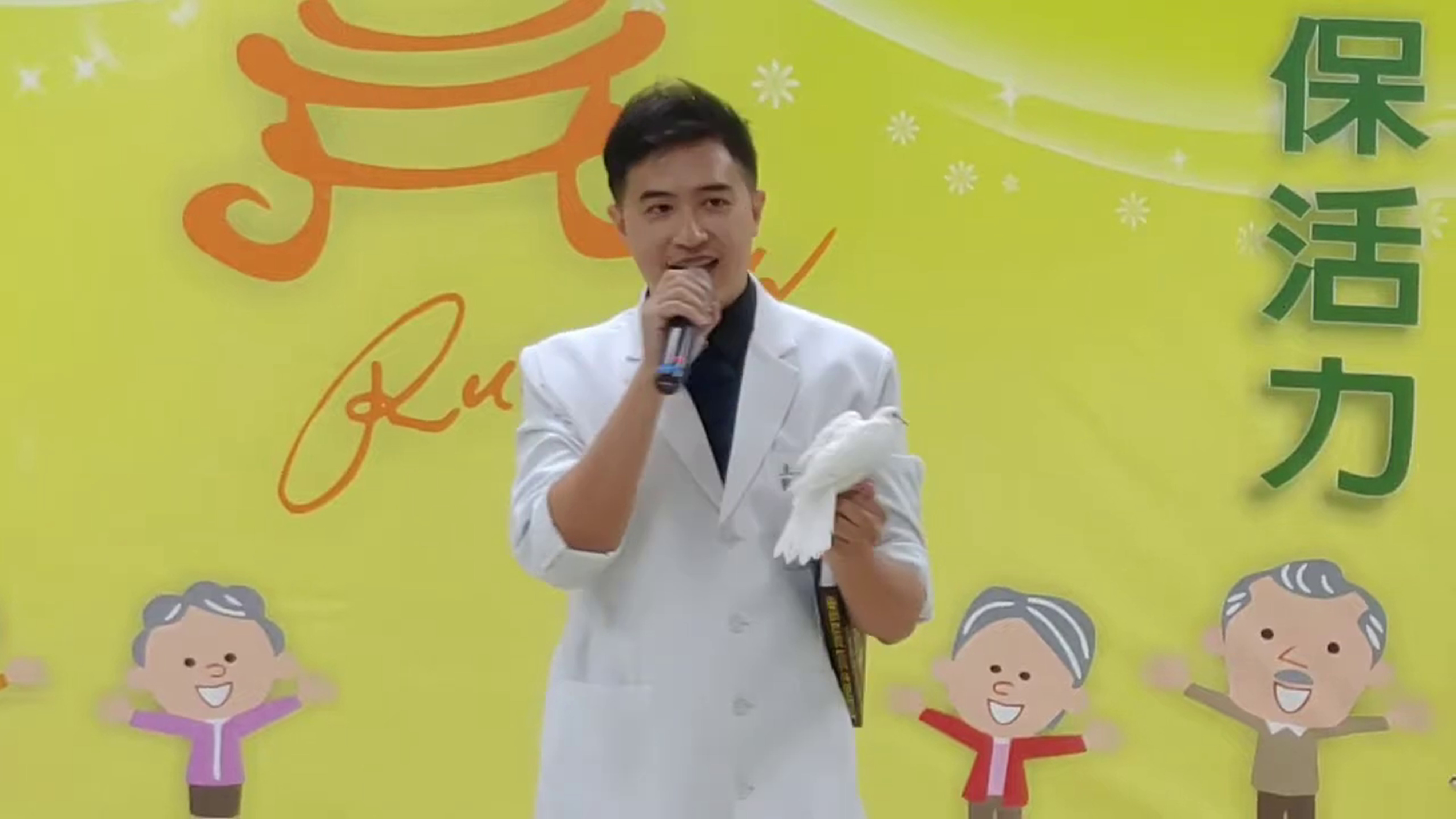李貫廷
